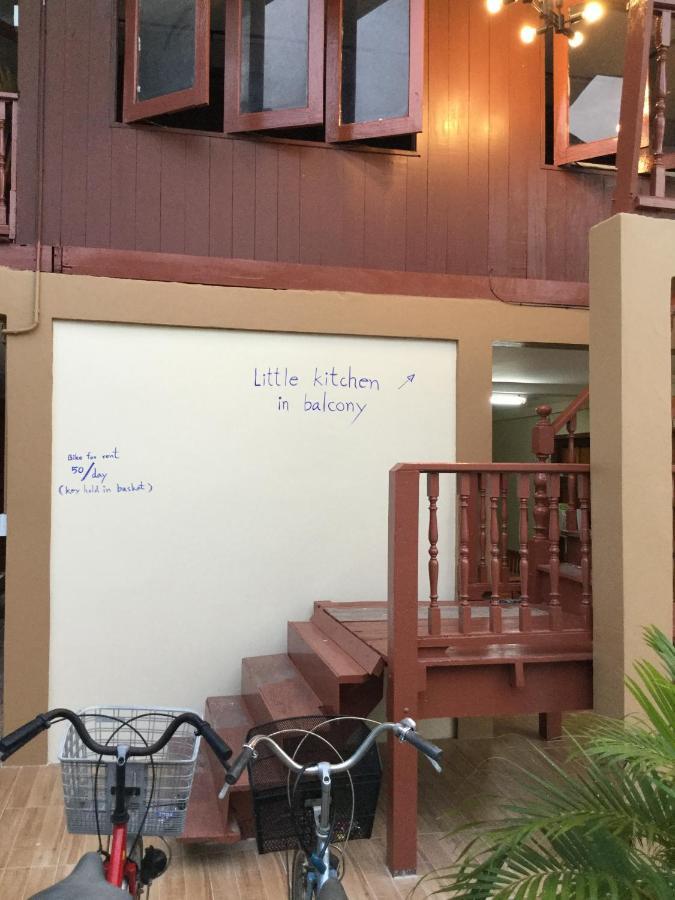 Siriwal Guesthouse Phra Nakhon Si Ayutthaya Luaran gambar